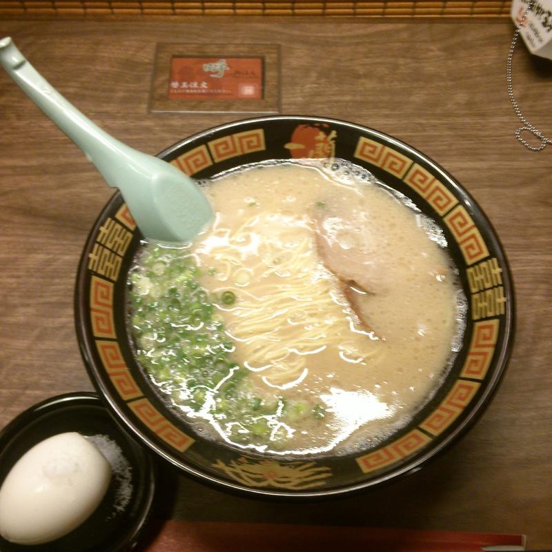 天然とんこつラーメン（創業以来）(一蘭 浜松店 )