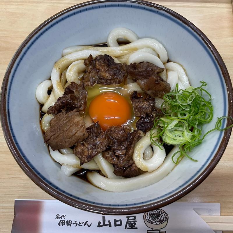 松坂牛すじいせうどん 卵入り(山口屋)