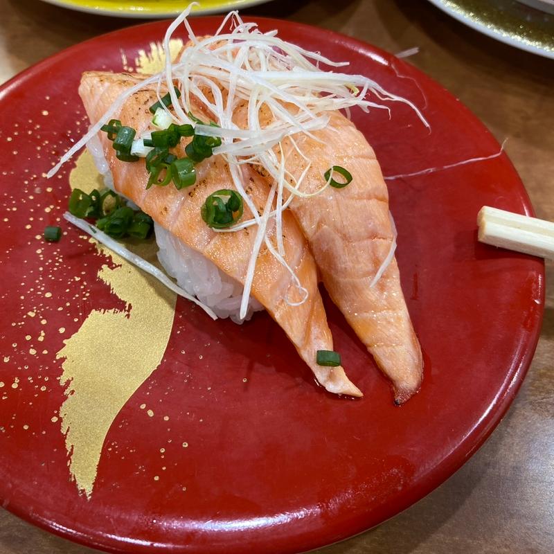 炙りサーモン(回転寿司 えりも岬 菊水元町店)