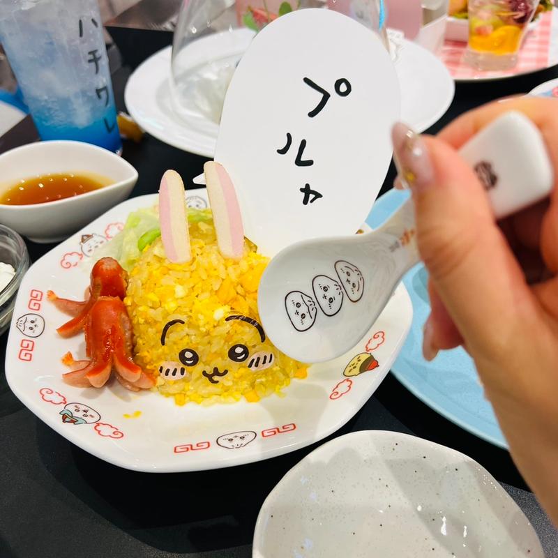 うさぎあんかけチャーハン(ちいかわらんど TOKYO Station)