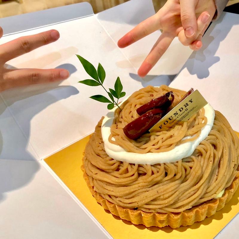 イタリアンモンブランのタルト(FOUNDRY 新宿京王店)