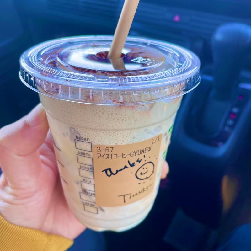 ふわふわムースコーヒーGYU-NEW(スターバックスコーヒー 津島大坪店)