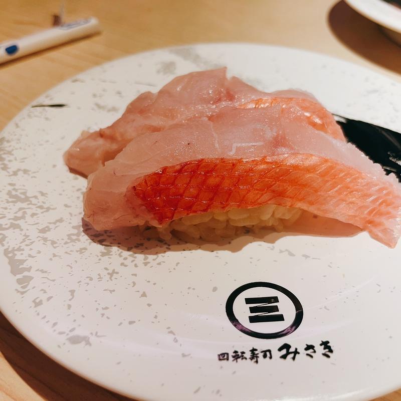きんめ(回転寿司みさき 高円寺パル商店街)