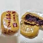 味噌まんじゅう　つぶあん(新井屋 )