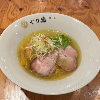 鶏塩ラーメン(麺処ぐり虎 海老名店)