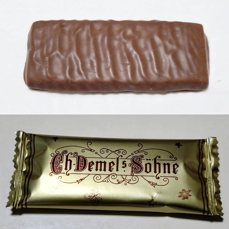 マカダミアナッツショコラーデ(2022)(デメル)