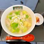 ねぎタンメン(湯菜坊)