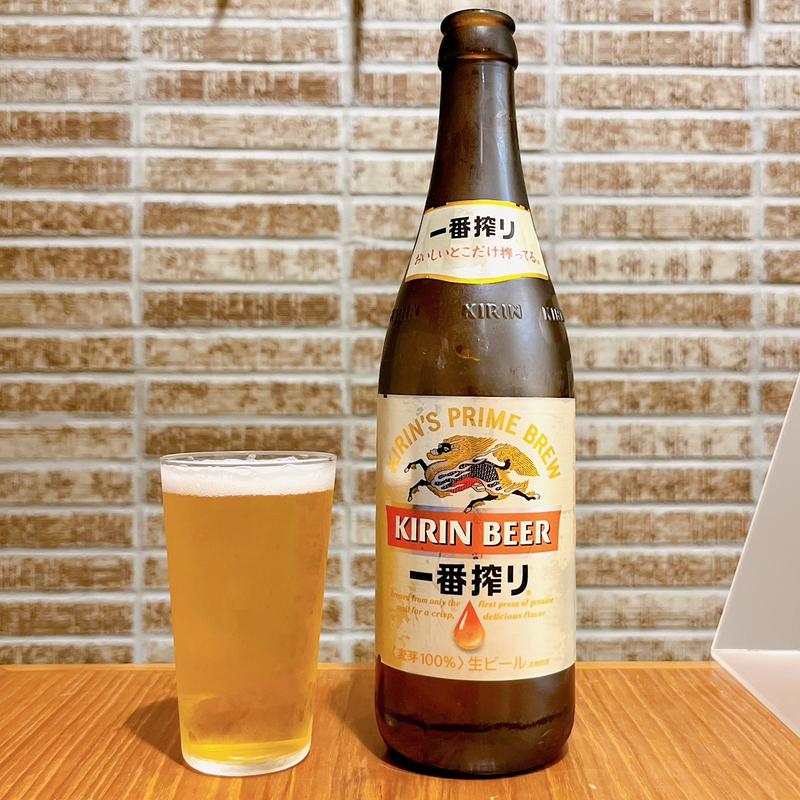 一番絞り中瓶(あげ福)