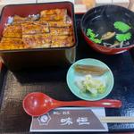 うな重(味恒 )