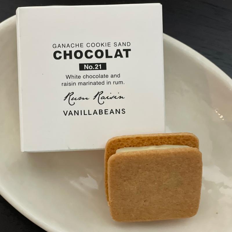 ショーコラ・ラムレーズン(VANILLABEANS THE ROASTERY／バニラビーンズ ザ ロースタリー)