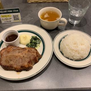 六甲山(マロリーポークステーキ難波店)
