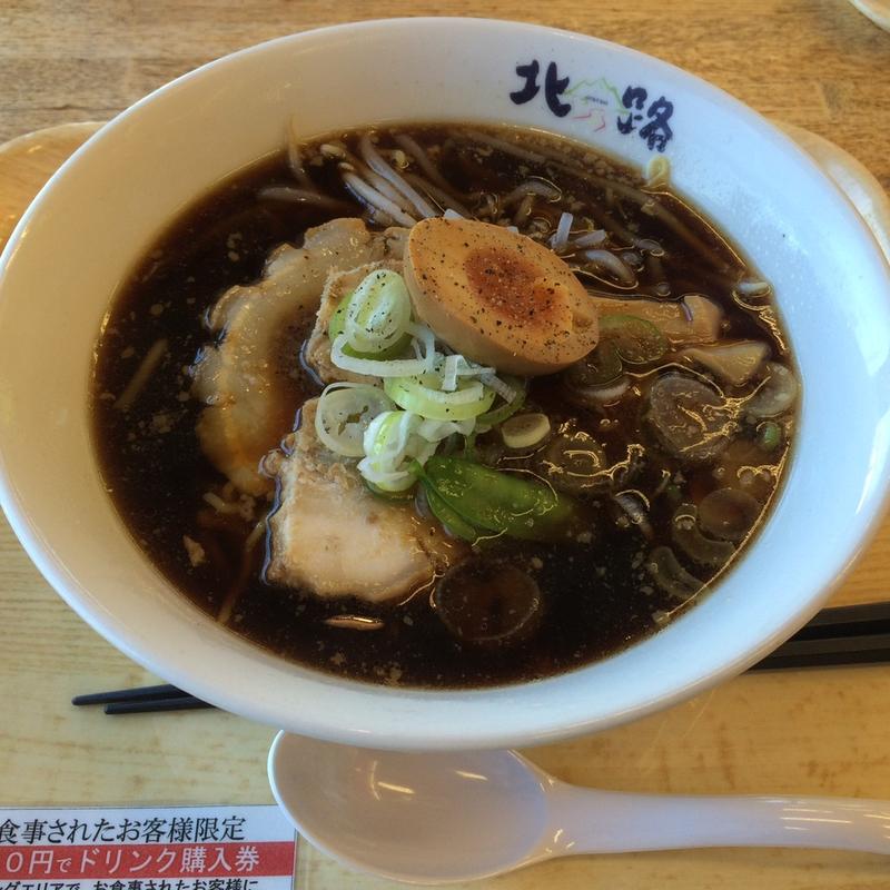 富山ブラックラーメン(呉羽パーキングエリア（上り線） スナックコーナー )