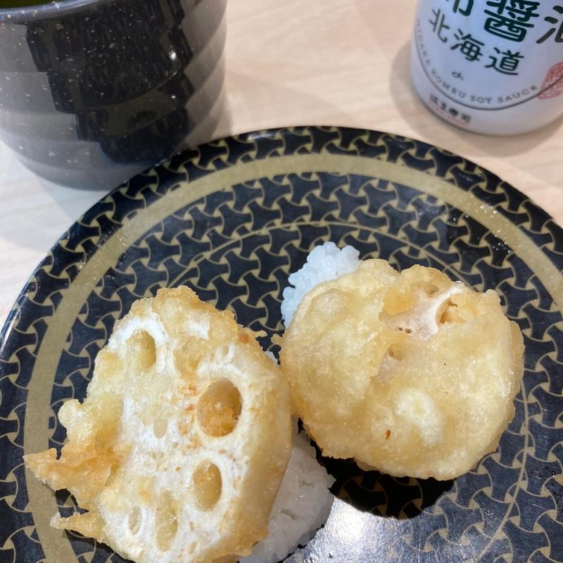 れんこんの天ぷら寿司(はま寿司 つくば小野崎店)