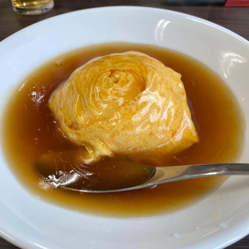 天津飯(門福 （モンプク）)