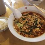 辛麺