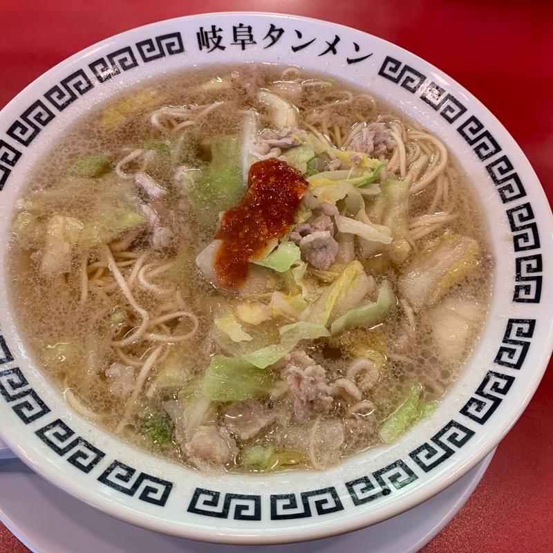 タンメン(岐阜タンメン 大垣店)