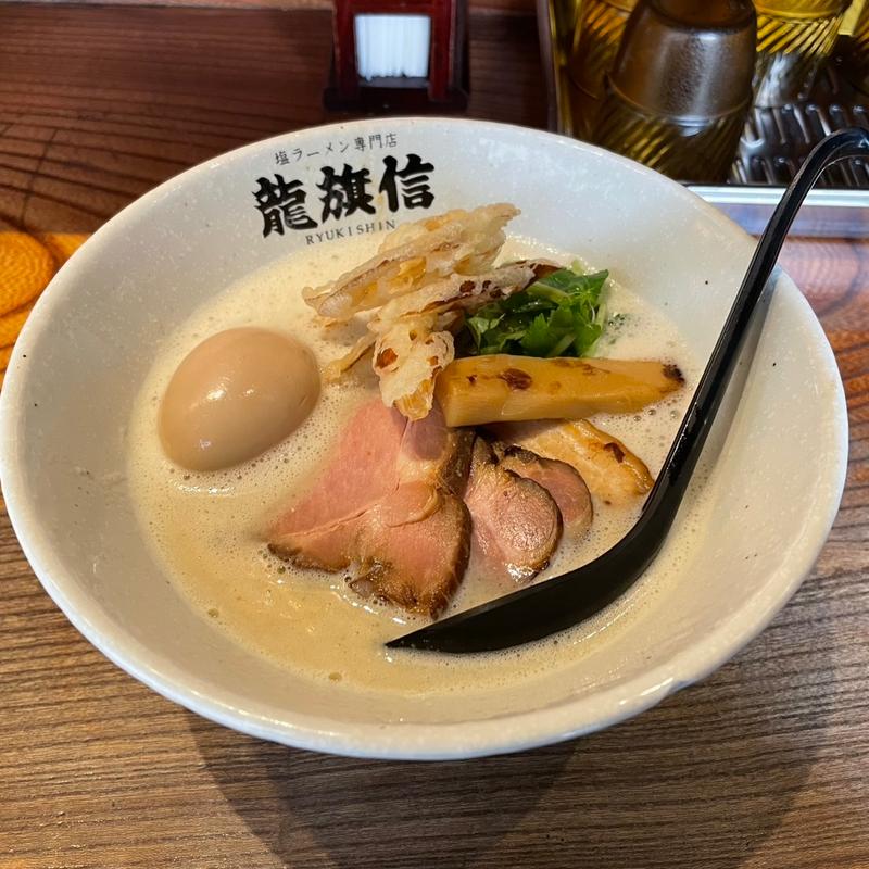 (NANBA龍旗信RIZE)