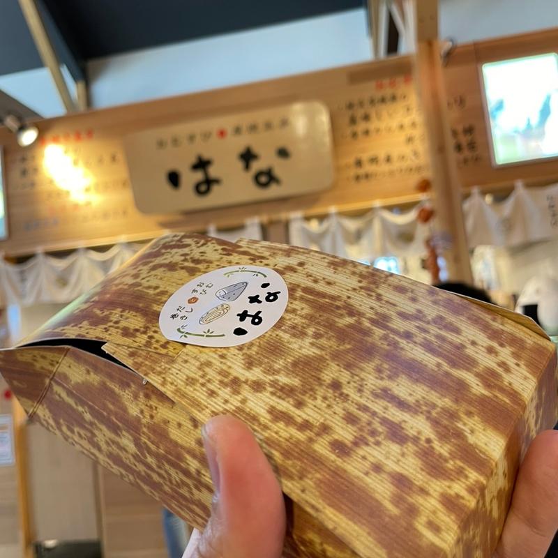 おにぎり(神栖横丁)