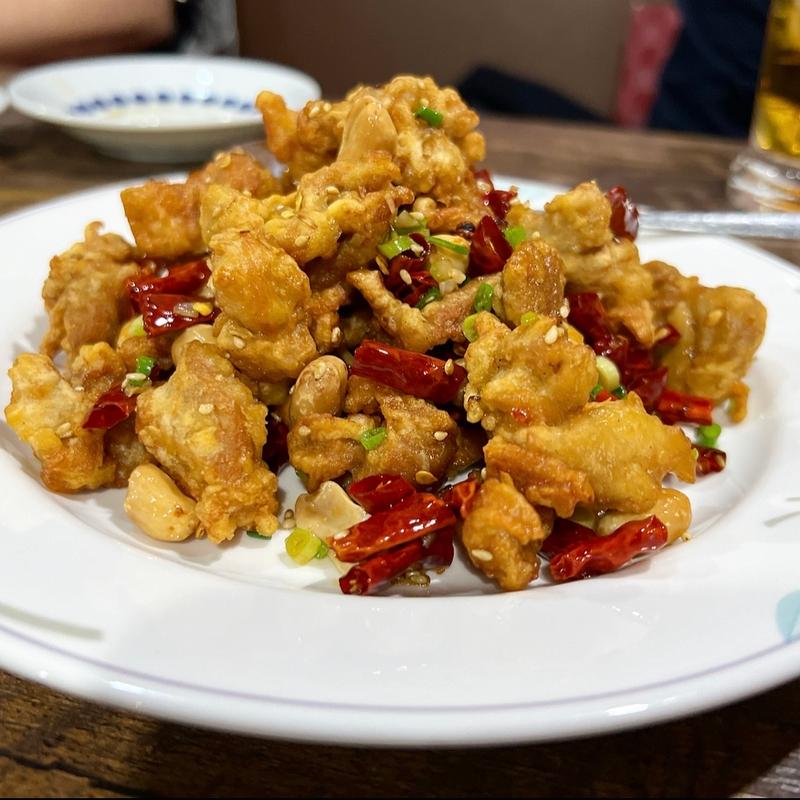 鶏肉の四川風炒め(中国厨房 祝)