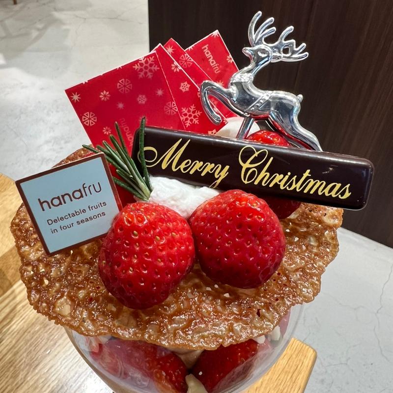 (阪神梅田本店)