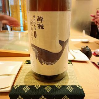 酔鯨(魚真 )