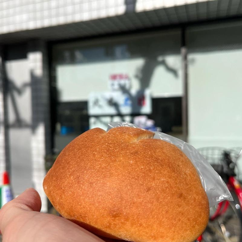 子供のクリームパン(下田流)