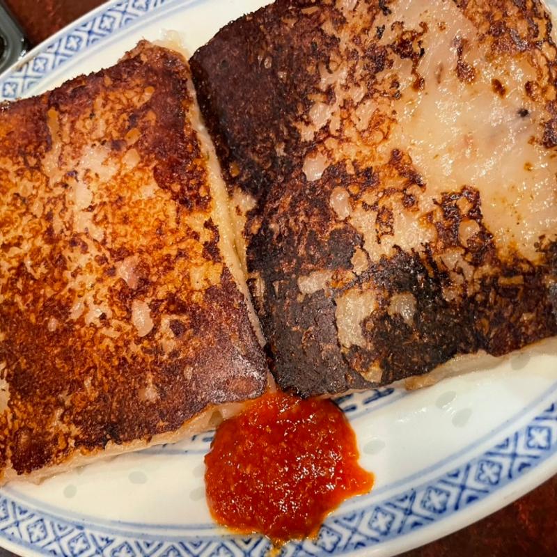 大根もち(香港麺　新記 虎ノ門店 （ホンコンメン シンキ）)