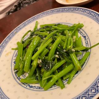空芯菜炒め(香港麺　新記 虎ノ門店 （ホンコンメン シンキ）)