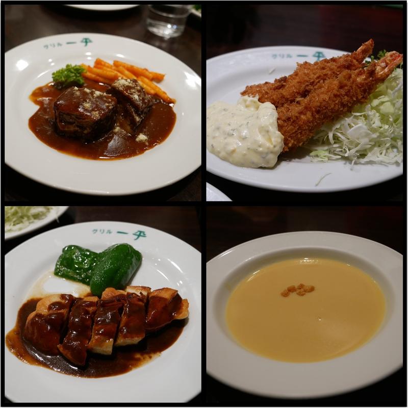 Aセット(グリル一平 三宮店)