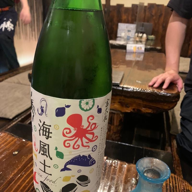 広島　海風土(海鮮居酒屋 つっち～)