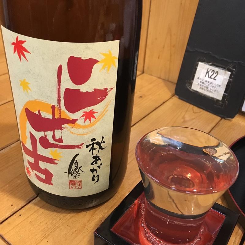 北海道倶知安　二世古(苫小牧新鮮魚市場 )