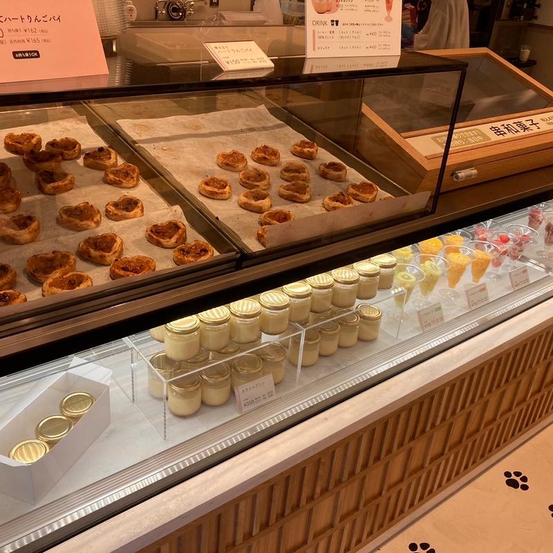 ごろごろりんごパイ(果菓伊藤軒 伏見稲荷店)