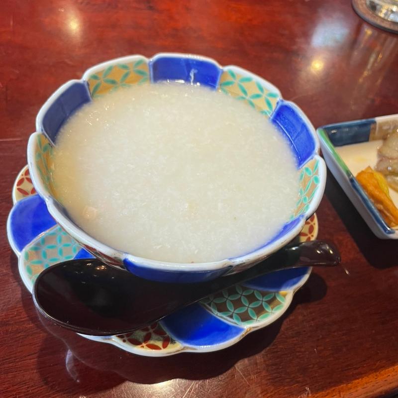 お粥(天祥 中野店)