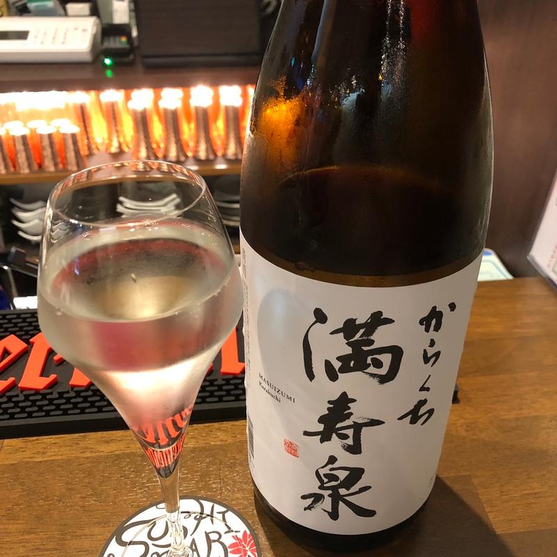 富山　満寿泉(SUSHIBARでいご)