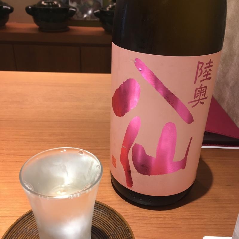 青森　八仙(旬菜こかぶ亭)