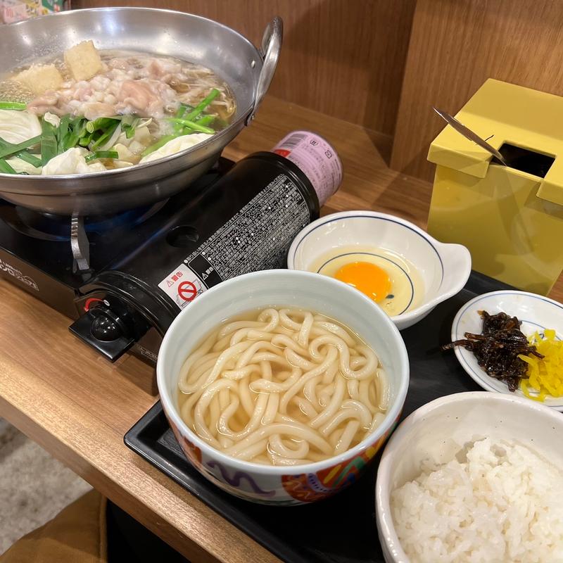 もつ鍋セット(ウエスト 川端店(うどん))