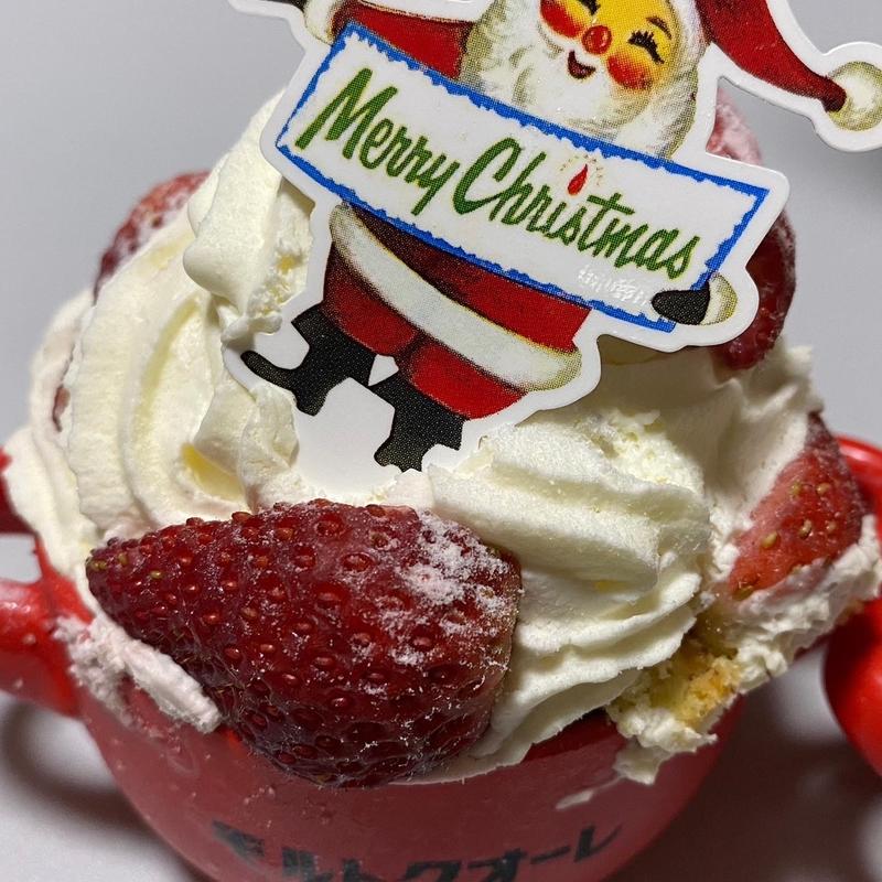 マジカル(モルトクオーレ)