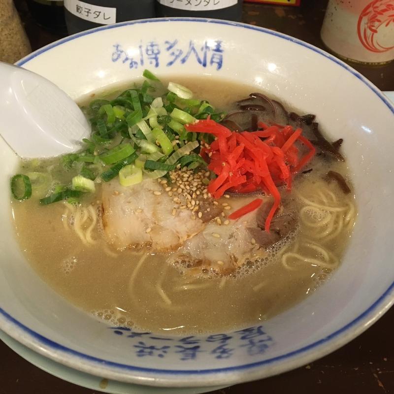 ラーメン(あぁ博多人情 旭川店 )
