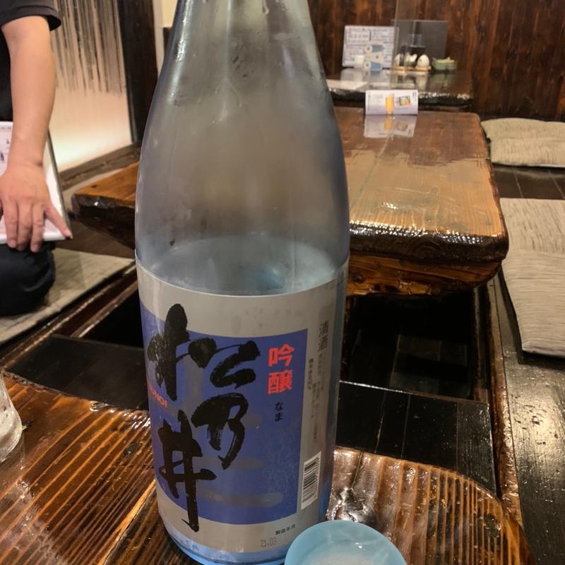 新潟　松乃井(海鮮居酒屋 つっち～)