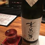 群馬　水芭蕉
