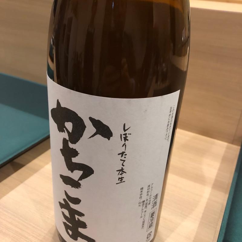 富山　かちこま(すし 琉之輔 （スシ リュウノスケ）)