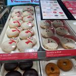 (Krispy Kreme)