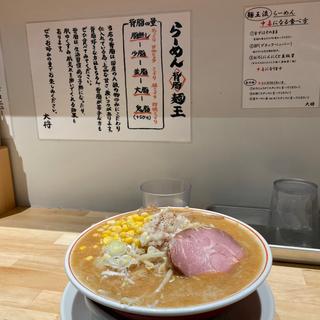 味噌らーめん(東京背脂らーめん 麺王 渋谷本店)