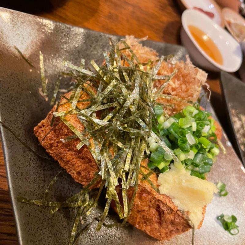 自家製厚揚げ(居酒屋清丸)