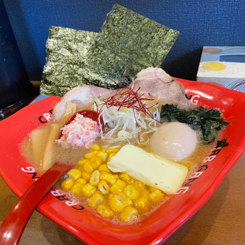 蟹味噌全部のせ(CRAB GANG)