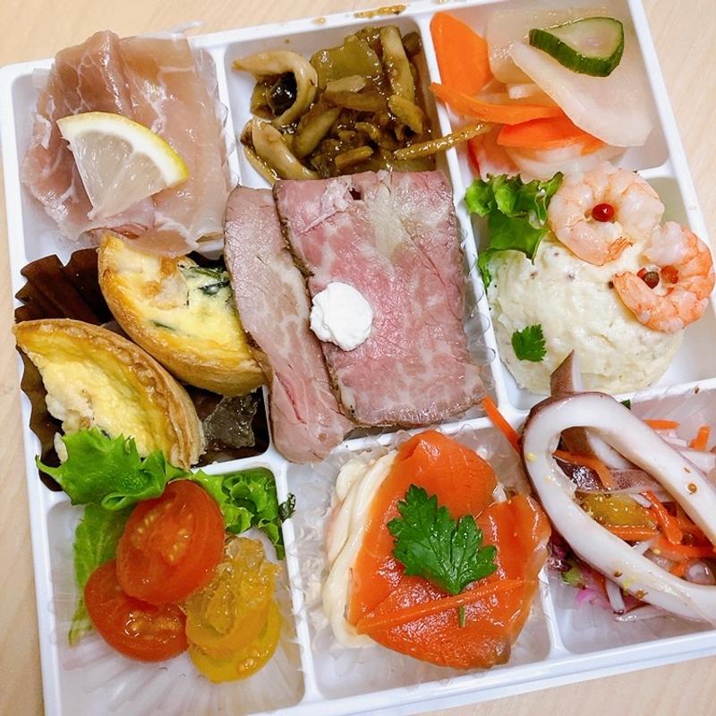 30品目のサラダセット(RF1)