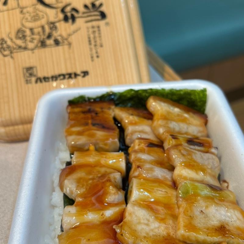 やきとり弁当 小(ハセガワストア ベイエリア店)