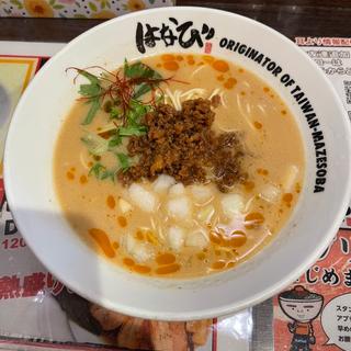 (台湾まぜそば はなび 湯吉郎店)
