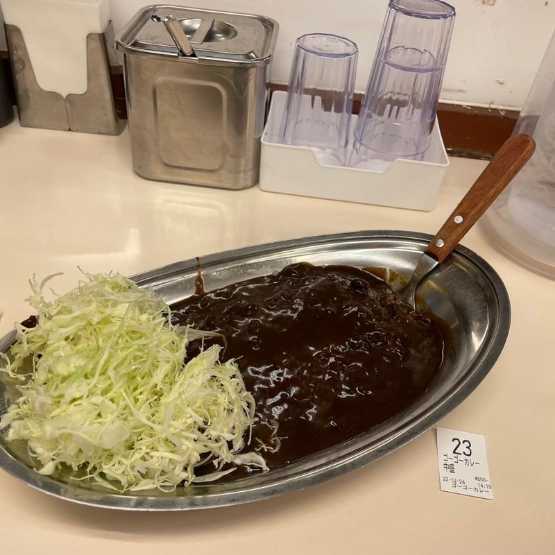 ゴーゴーカレー　中盛り(ゴーゴーカレー 秋葉原1号店)