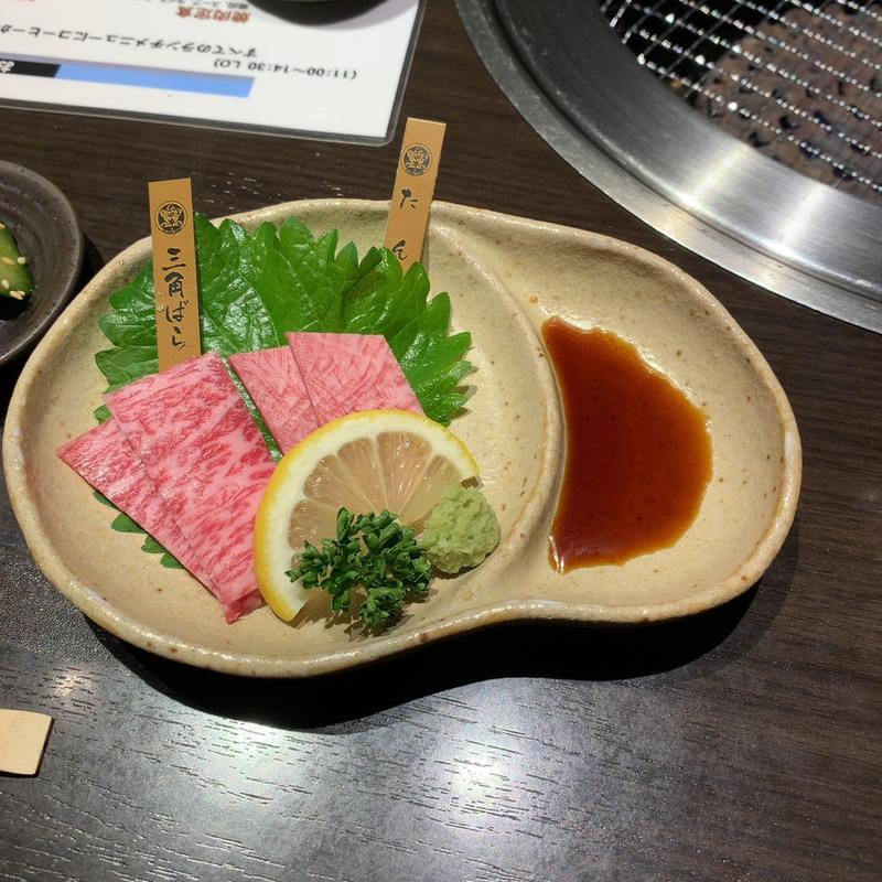 ランチセット(太田家)